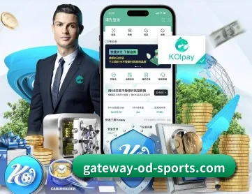 gateway-od-sports.com APP